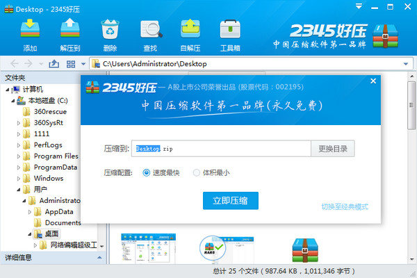 Ĺ2345ѹôѹļ