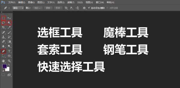 һ֪PPT붮4PS