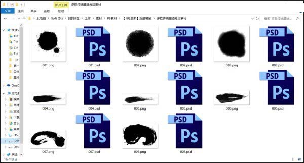 һ֪PPT붮4PS