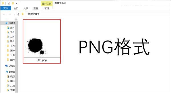 һ֪PPT붮4PS