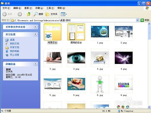 °빦PPTʹú?