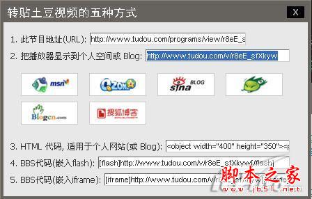 ͬ˽PowerPointpptpptxppspotʽʹü