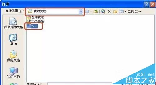 鷳word򲻿ô죿