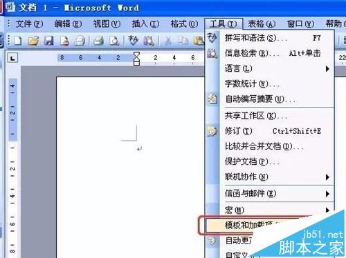 鷳word򲻿ô죿