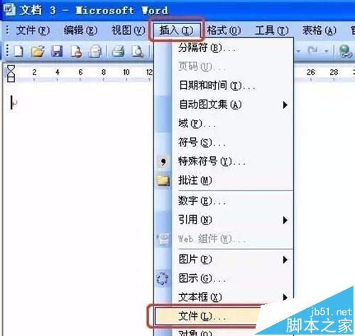 鷳word򲻿ô죿