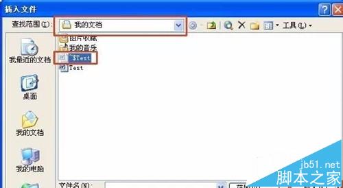 鷳word򲻿ô죿