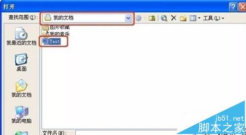 鷳word򲻿ô죿