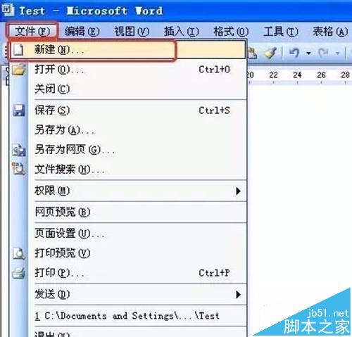 鷳word򲻿ô죿