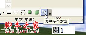 ܷ㣡PPTСͼͼĹ̺ͼ