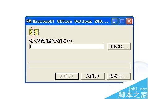 ǿô޸Microsoft Office Outlookʼ