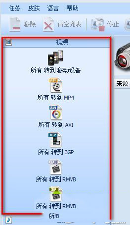 벻ӰôƵ