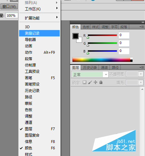ֲɴphotoshopŽ̳