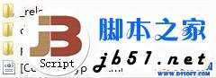 放大招！怎么破解PPT?
