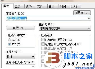 放大招！怎么破解PPT?