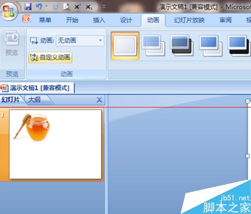 СɣPPTõƬüͼƬԶ