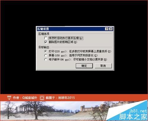 壬excelͼƬģô?