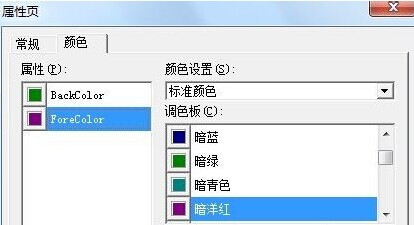 ĵطͨWord