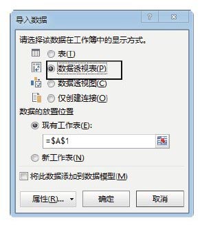 ExcelôAccessݿ ʵ