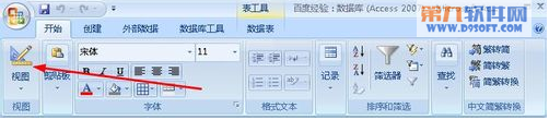 գAccessֶζ
