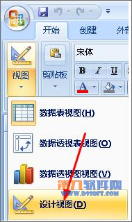 գAccessֶζ