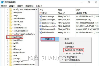 Win10ϵͳPS̫Сĵ