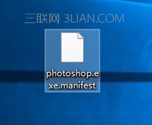Win10ϵͳPS̫Сĵ