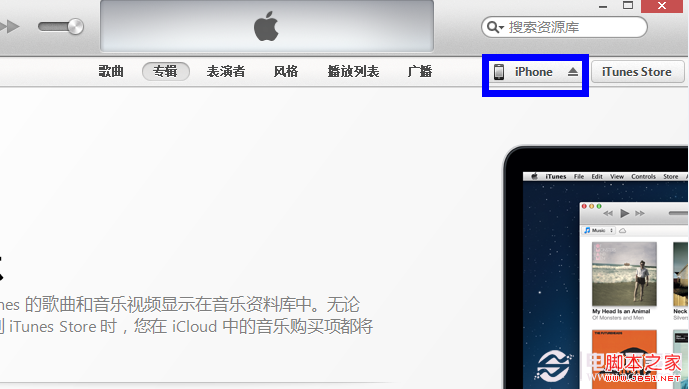 iphone첥ǿ ֪