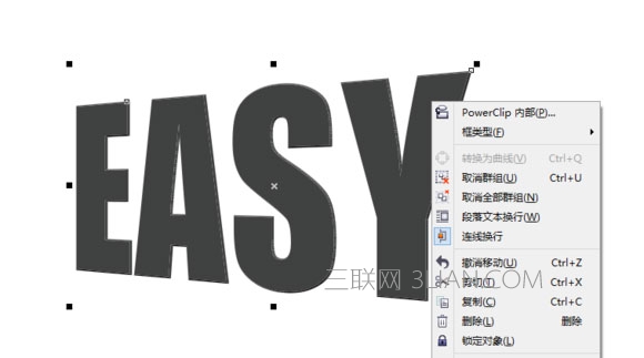 cdrô֣ʵ̳