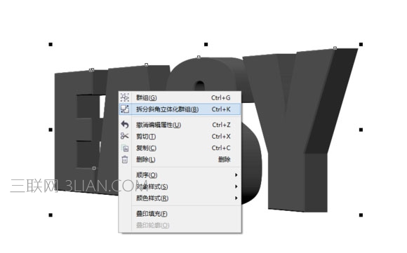 cdrô֣ʵ̳