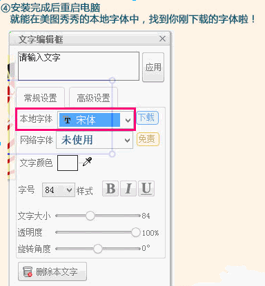 أͼ԰ε壿