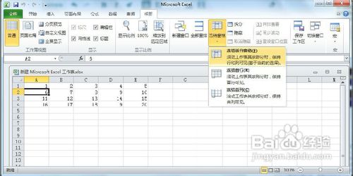 ЧExcel 2010ᴰ