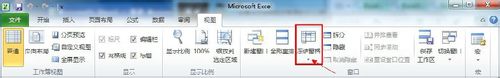 ЧExcel 2010ᴰ