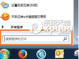 不着急，有问题解决问题！excel附件打不开解决方法
