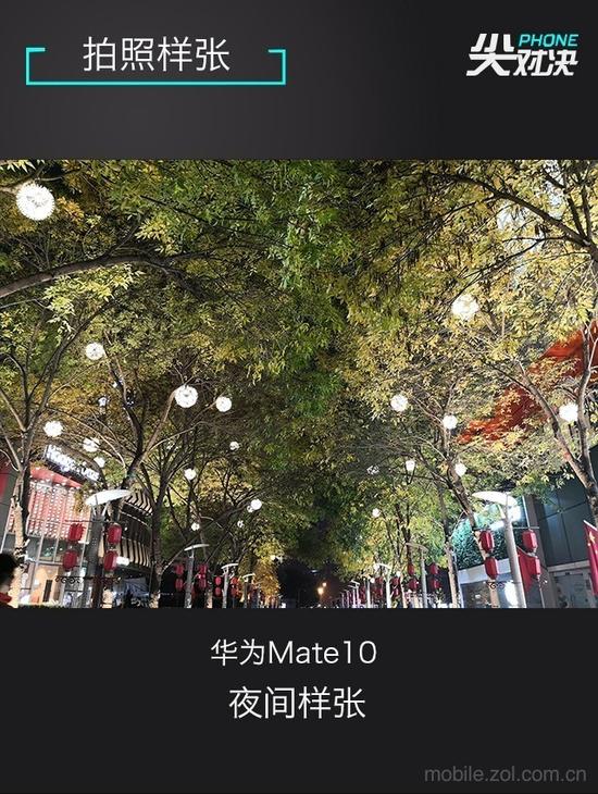 Ϊmate10ƻ8ĸ?Ϊmate10iphone8öԱ