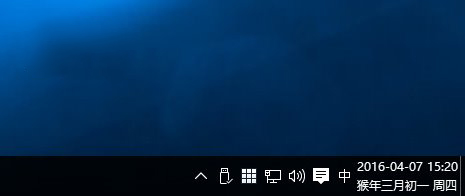 ˼Win10ϵͳOutlookôʾũ