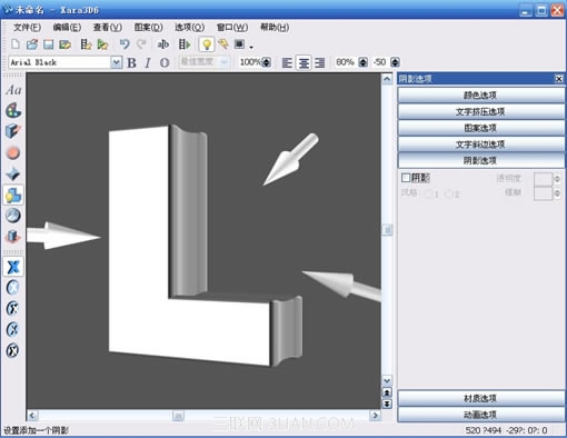 ÷Xara3DFirework3DЧ