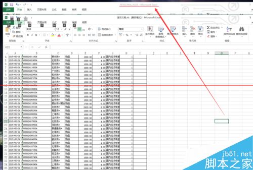 excelĵôȥȡֵһPERSONAL.XLSļ