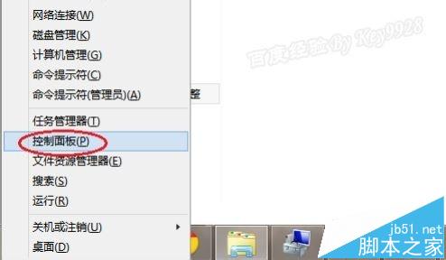 Outlook䲻ʼֽ취