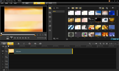 ӰUlead VideoStudioҪر