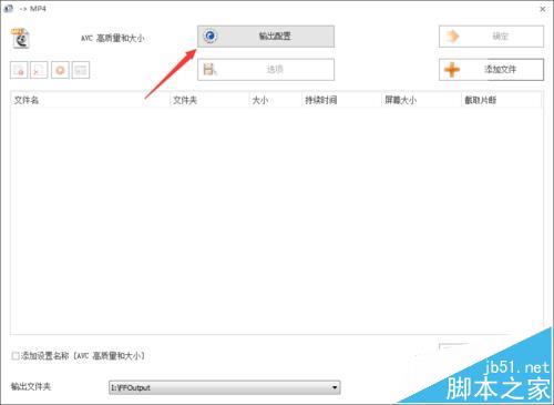Ӱ޷MP4ļô?żŶ