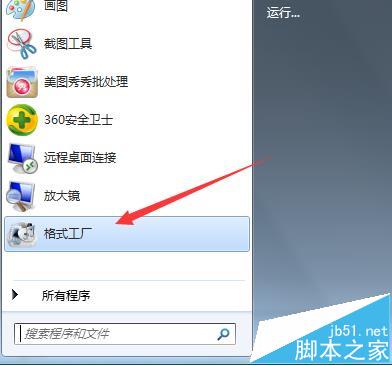Ӱ޷MP4ļô?żŶ