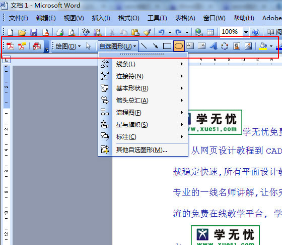 wordlogoأ