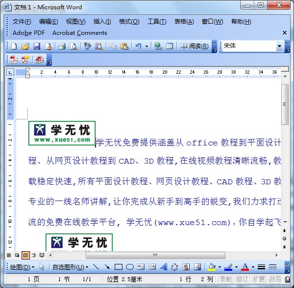wordlogoأ