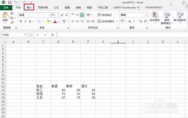 Excel2013ʹPower View̬ͼ?