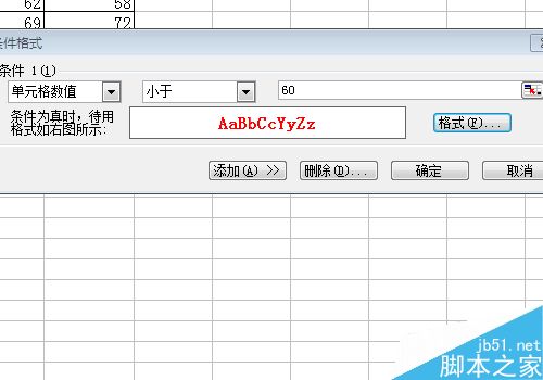 excelɸѡʽ÷