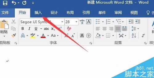 word2017ôأ
