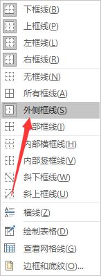 word2017ôñأ