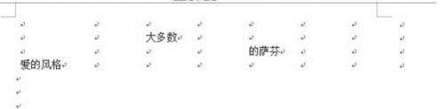 word2017ôñأ