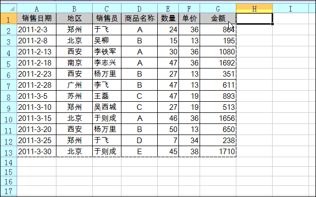excelôԶӡأ