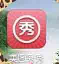 ͼappôʹñ黯ܴͼƬ?